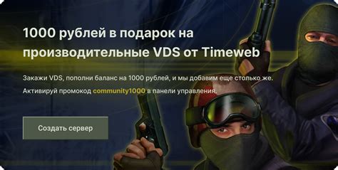 Оптимизация звука для лучшего геймплея и командной игры