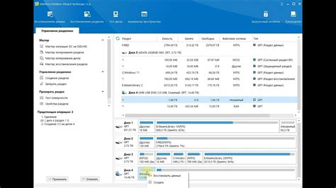 Оптимизация использования swap-раздела