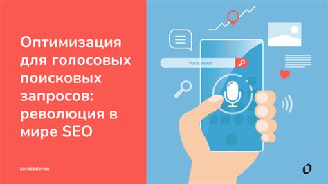 Оптимизация поисковых запросов в Thunderbird