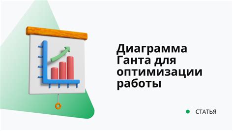 Оптимизация работы с двумя телеграмами