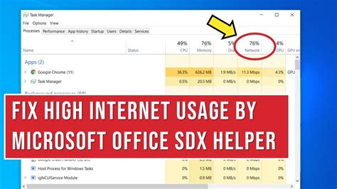 Оптимизация работы Microsoft Office SDX Helper