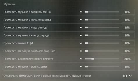 Оптимизируйте настройки графики в игре