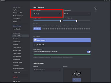 Опции и дополнительные настройки Clownfish для Discord