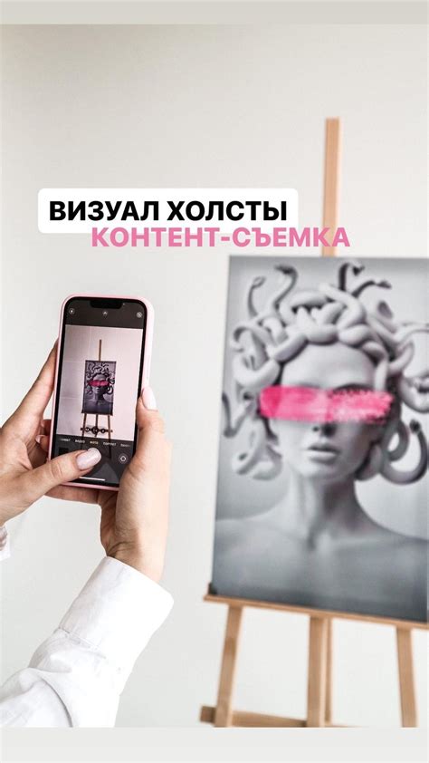 Оригинальность привлекает: экспериментируйте с надписями