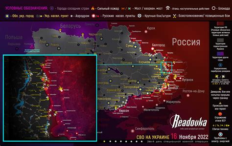 Основные места поиска второго мира