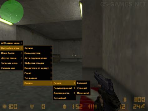 Основные настройки прицела в CS 1.6