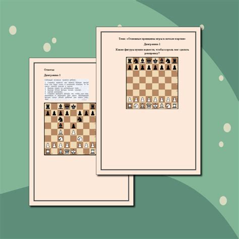 Основные принципы игры в XStoryPlayer