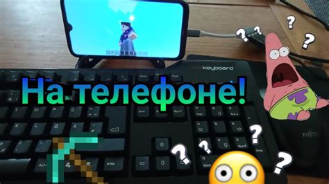 Основные советы для игры с клавиатурой и мышкой