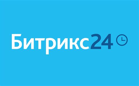 Особенности использования всплывающих уведомлений в Битрикс
