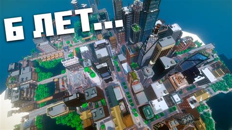 Особенности карты города жителей для Minecraft