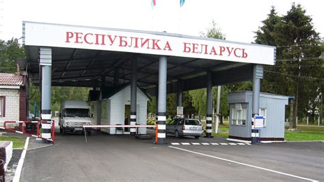 Особенности пересечения границы в других регионах