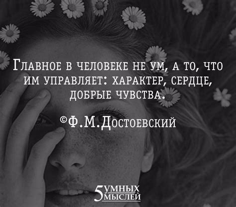 Особо жестокие фразы