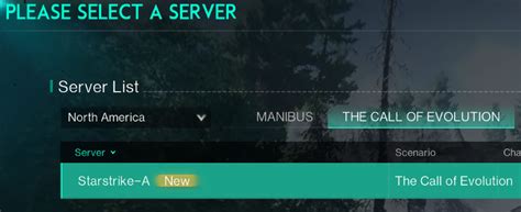 Особые ситуации: стакание зельев в PvP и PvE