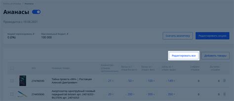 Отзывы покупателей