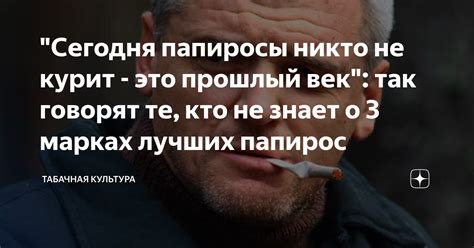 Отзывы покупателей: что говорят о лучших марках