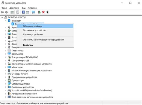 Отключите неиспользуемые программы и процессы