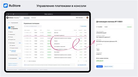 Отличное решение для разработчиков и пользователей