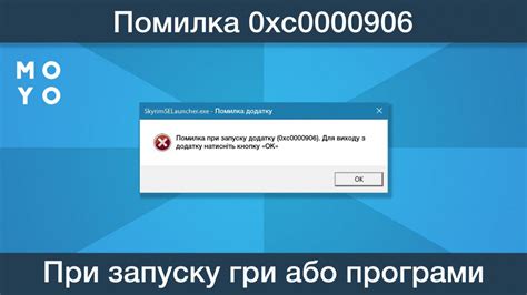 Отсутствие реакции сканера при запуске программы