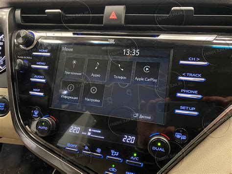 Официальное руководство по настройке навигатора в автомобиле Тойота Камри 70