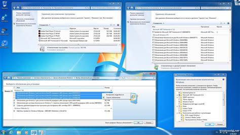 Первоначальная настройка Windows 7 сборка 7601