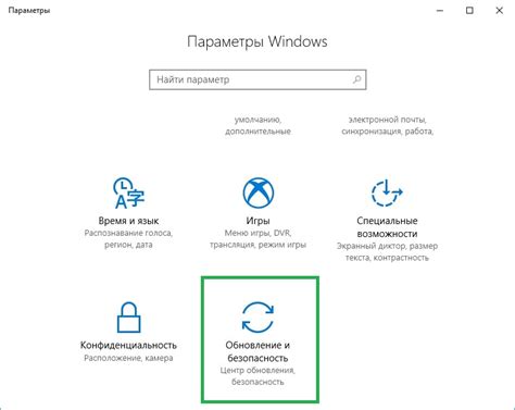 Перевод внешней обработки в режим разработчика