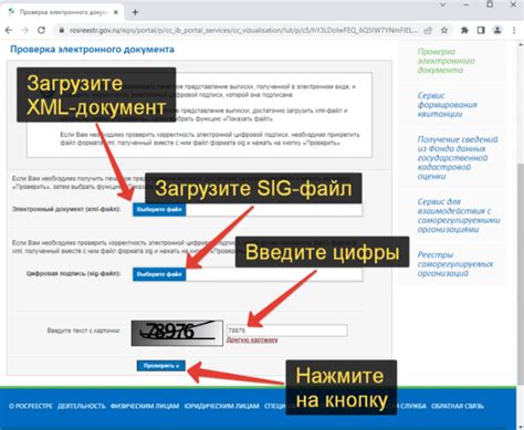 Перейдите на официальный сайт CSR Harmony Wireless Stack