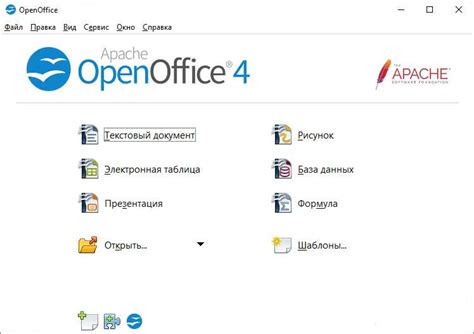 Переход на страницу загрузки Microsoft PowerPoint