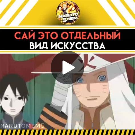 Персонажи и их роли в сюжете