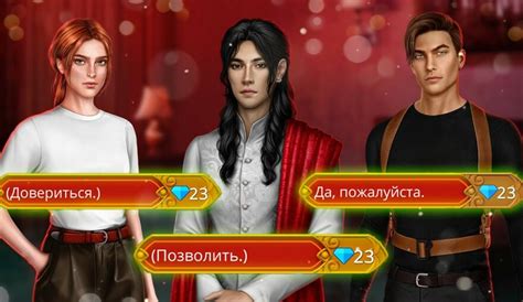 План статьи: Academy 34 прохождение гайд