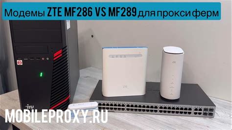Плюсы использования модемов Белтелеком