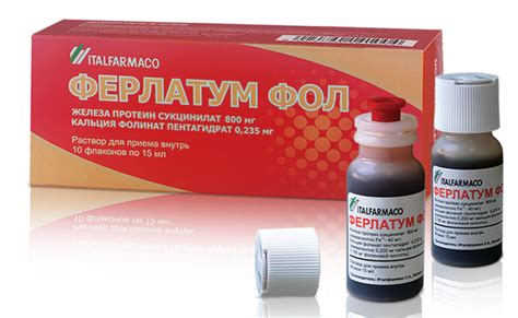 Побочные эффекты капельниц для повышения гемоглобина