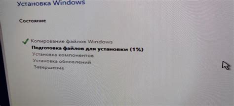 Подготовка ПК к установке Windows 10