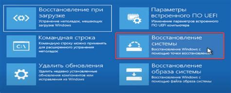 Подготовка к настройке автокликера