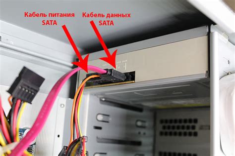 Подготовка к настройке дисковода