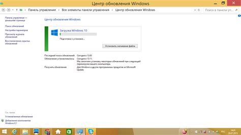 Подготовка к установке курсора в Linux
