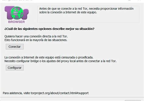 Подготовка к установке Tor browser