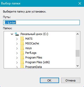 Подготовка устройства для установки лаунчера Alice UX
