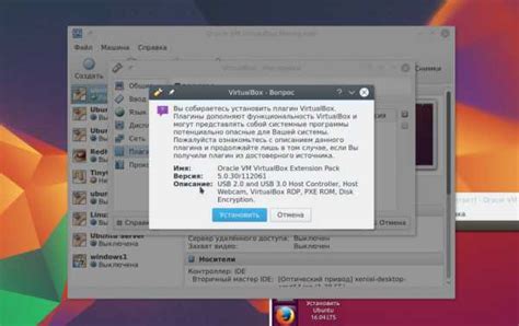 Подготовка BIOS для работы с VirtualBox