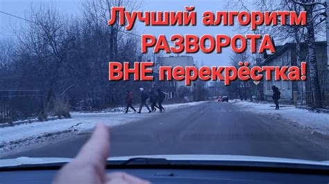 Поддержка множества языков