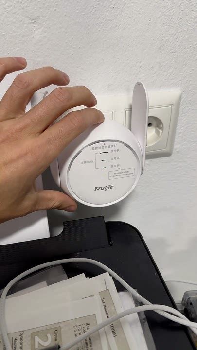 Подключение к основному Wi-Fi роутеру