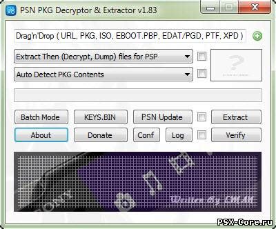 Подключение носителя с PKG-файлом к PS3