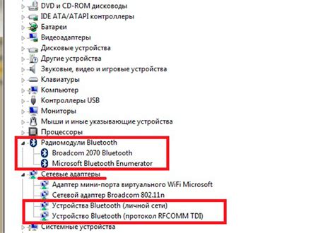 Подключение Bluetooth USB dongle к компьютеру