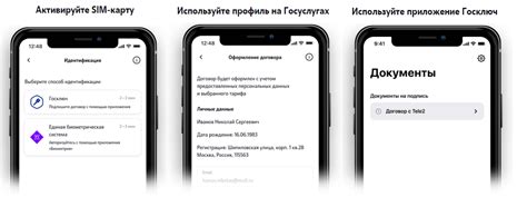Подробная инструкция в 7 шагов