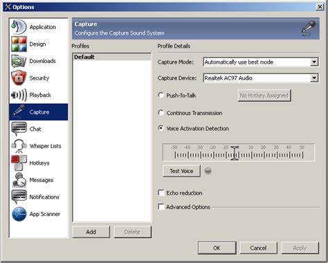 Подробная инструкция по настройке микрофона в программе TeamSpeak
