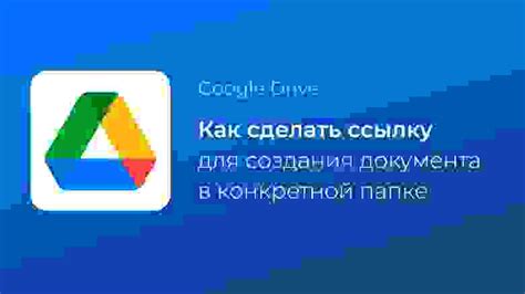 Поиск в определенной папке