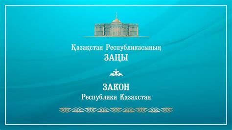 Поиск и загрузка дополнений