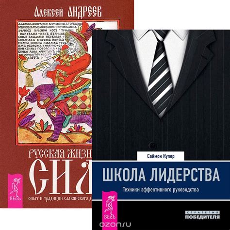 Поиск и скачивание книг