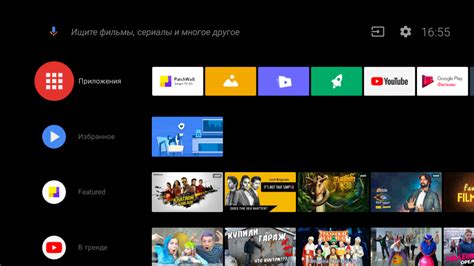 Поиск и установка браузера на телевизор Toshiba