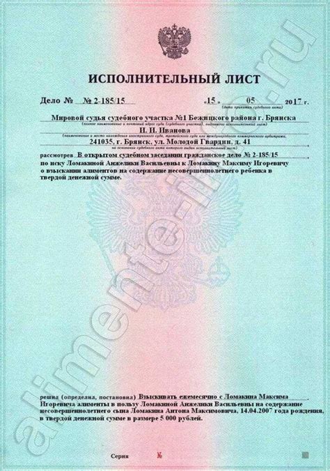 Поиск модов на официальных сайтах