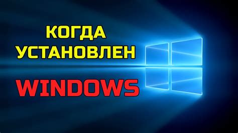 Полезные советы для установки модов на пиратке